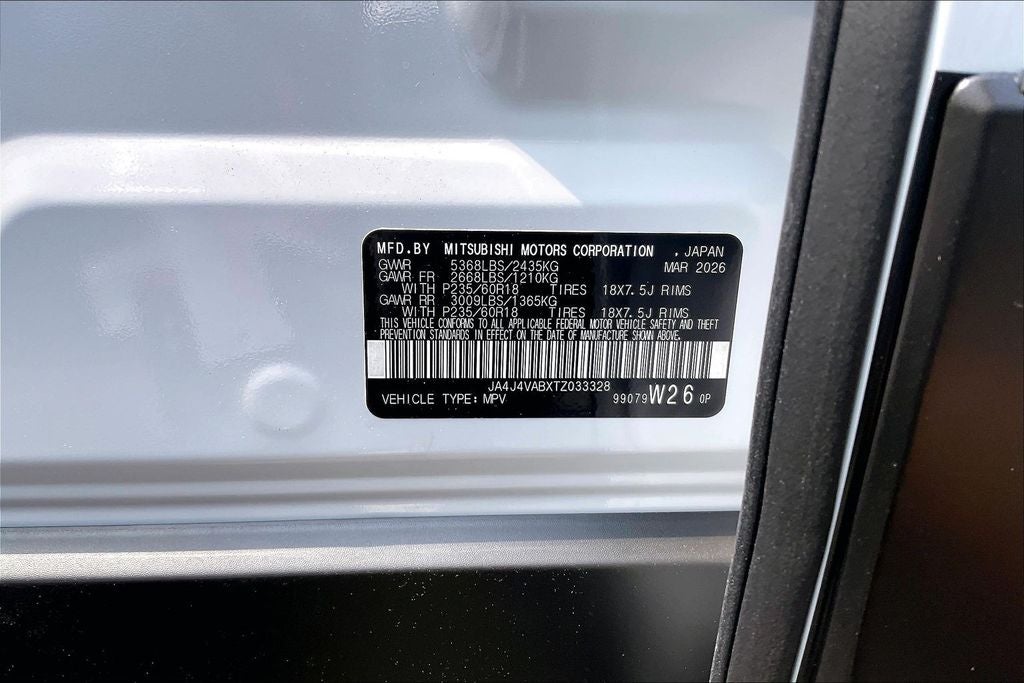 2026 Mitsubishi Outlander Trail Edition