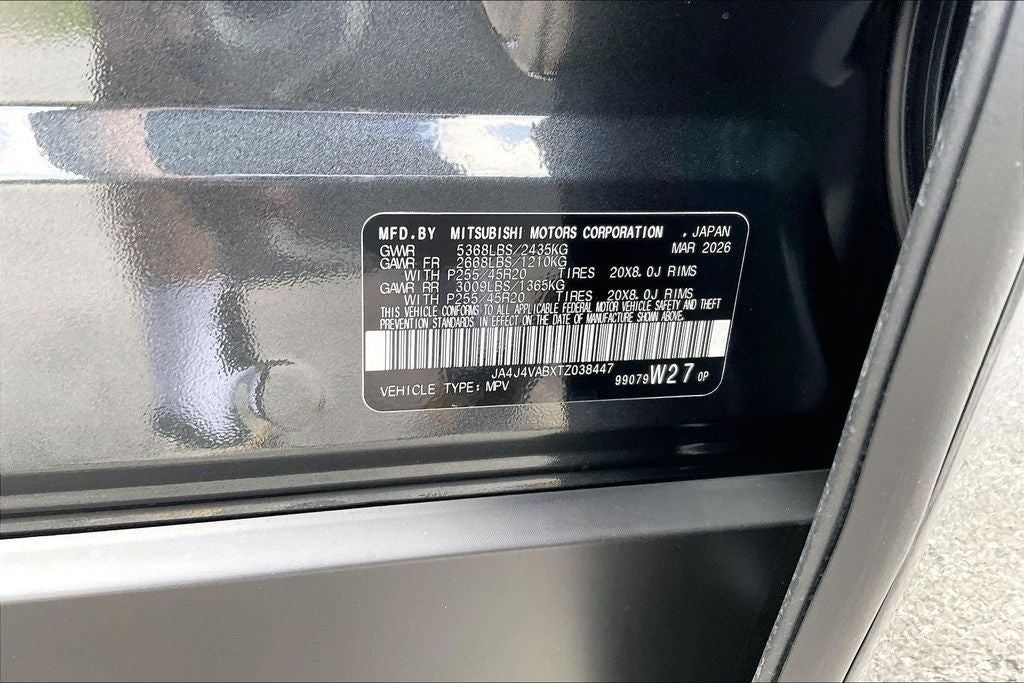 2026 Mitsubishi Outlander LE
