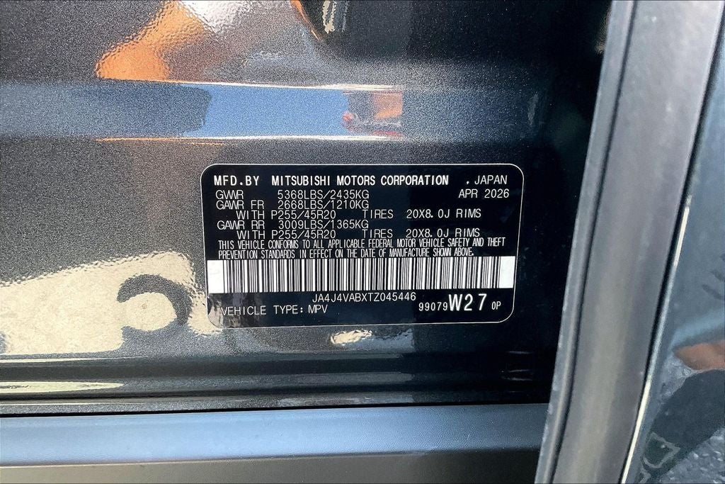 2026 Mitsubishi Outlander LE