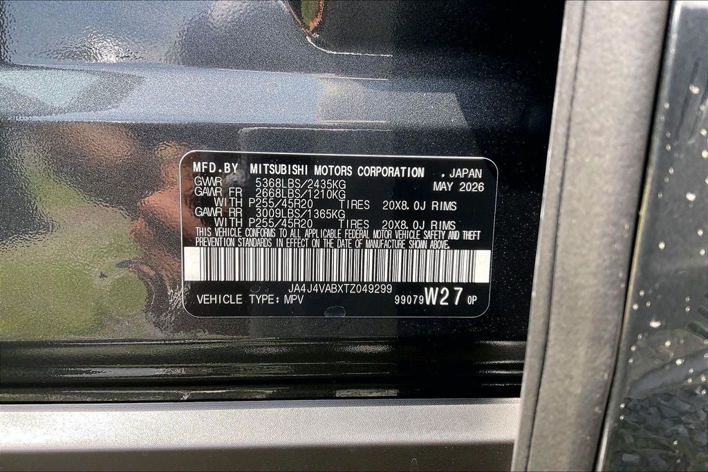 2026 Mitsubishi Outlander SE