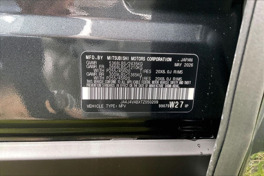 2026 Mitsubishi Outlander LE