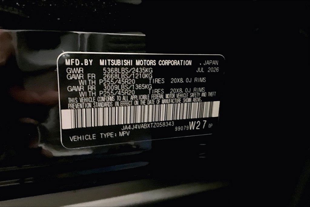 2026 Mitsubishi Outlander SE