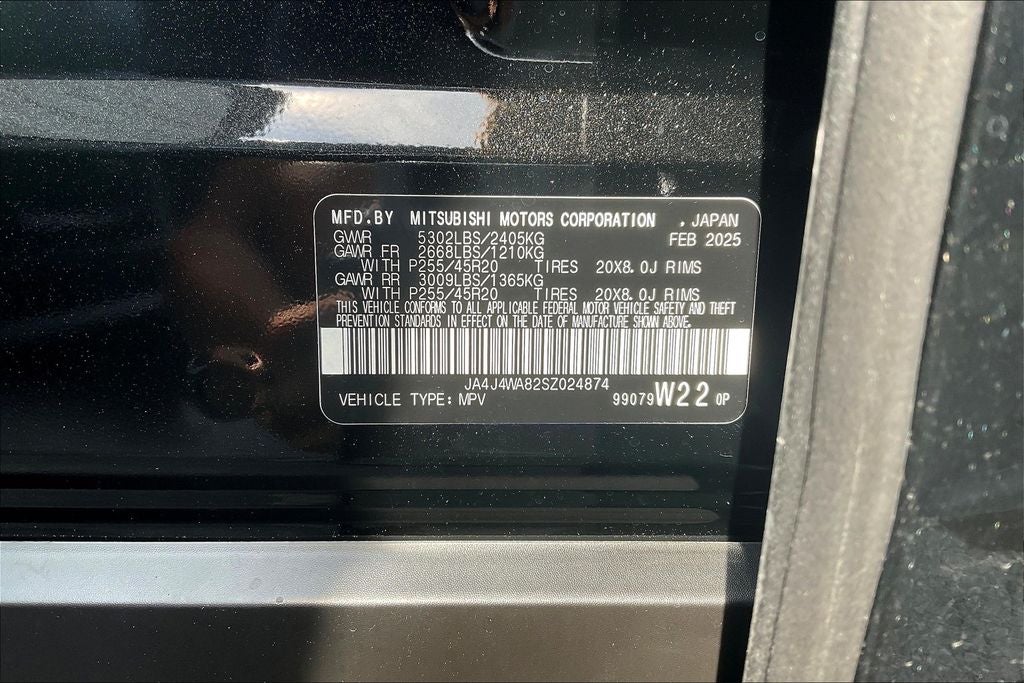 2025 Mitsubishi Outlander Platinum Edition