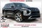 2025 Mitsubishi Outlander Platinum Edition