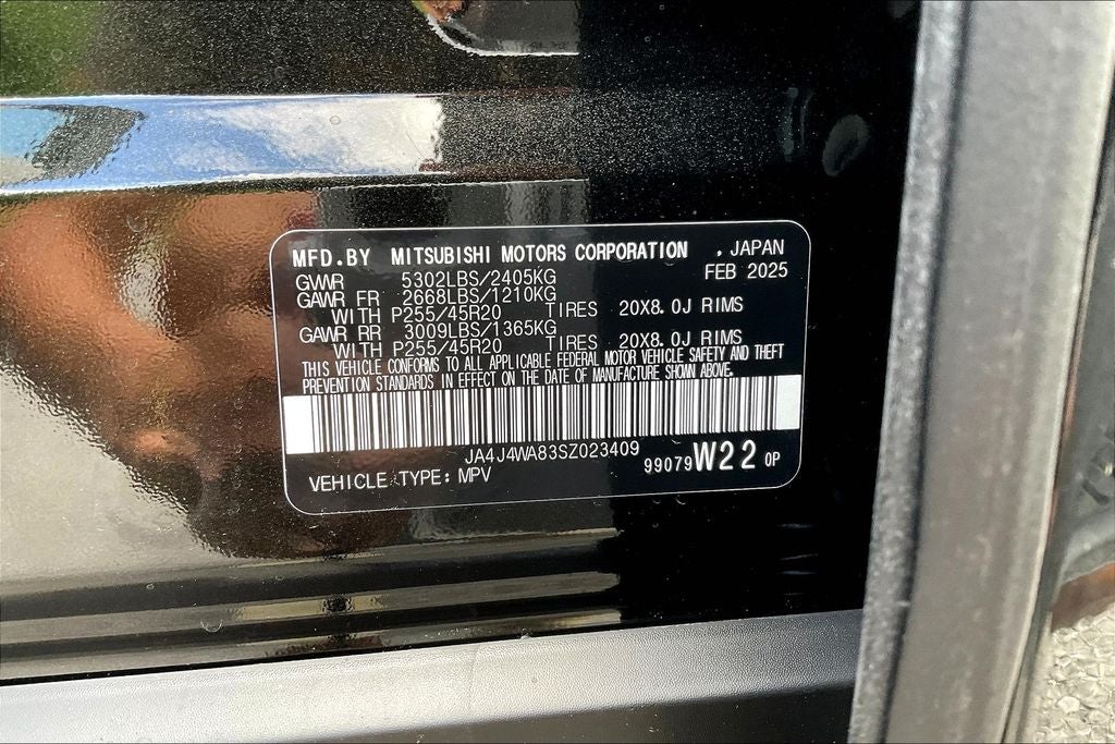 2025 Mitsubishi Outlander Platinum Edition