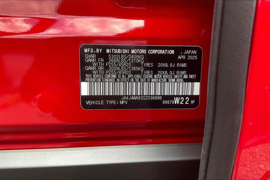 2025 Mitsubishi Outlander SEL