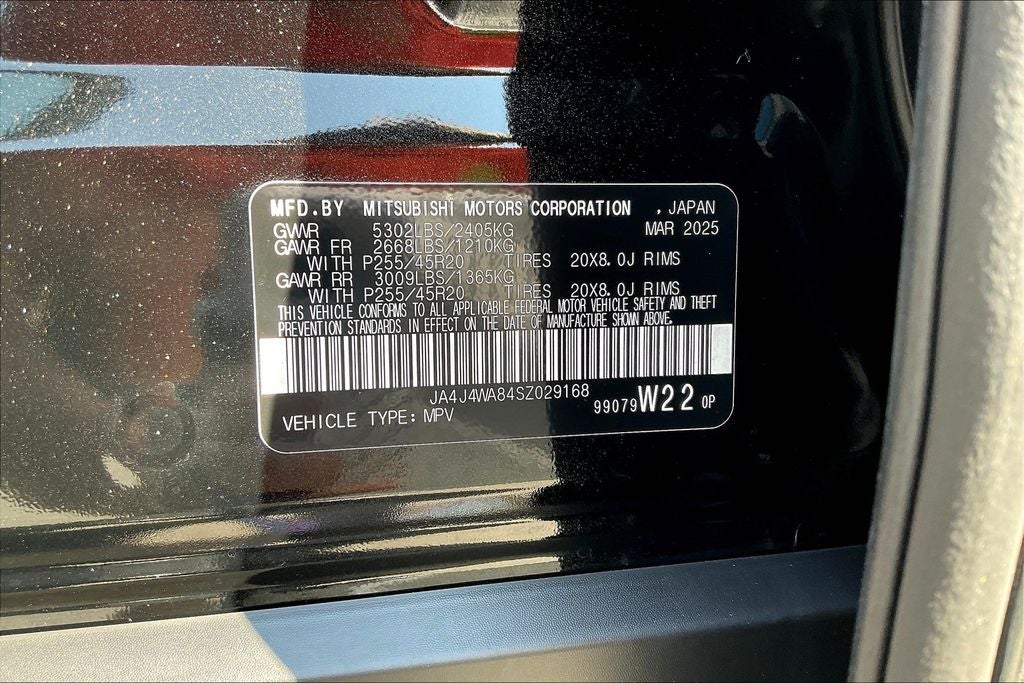 2025 Mitsubishi Outlander Platinum Edition