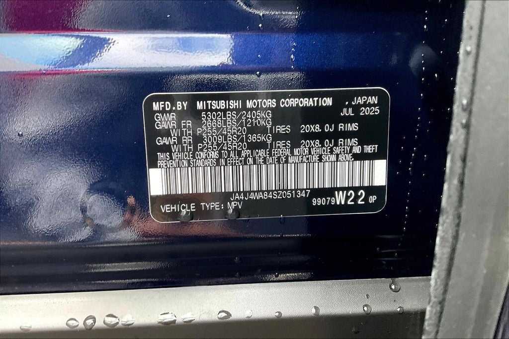 2025 Mitsubishi Outlander SEL