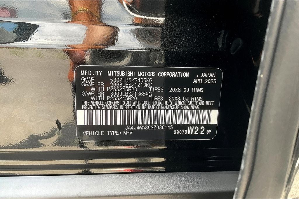 2025 Mitsubishi Outlander Platinum Edition