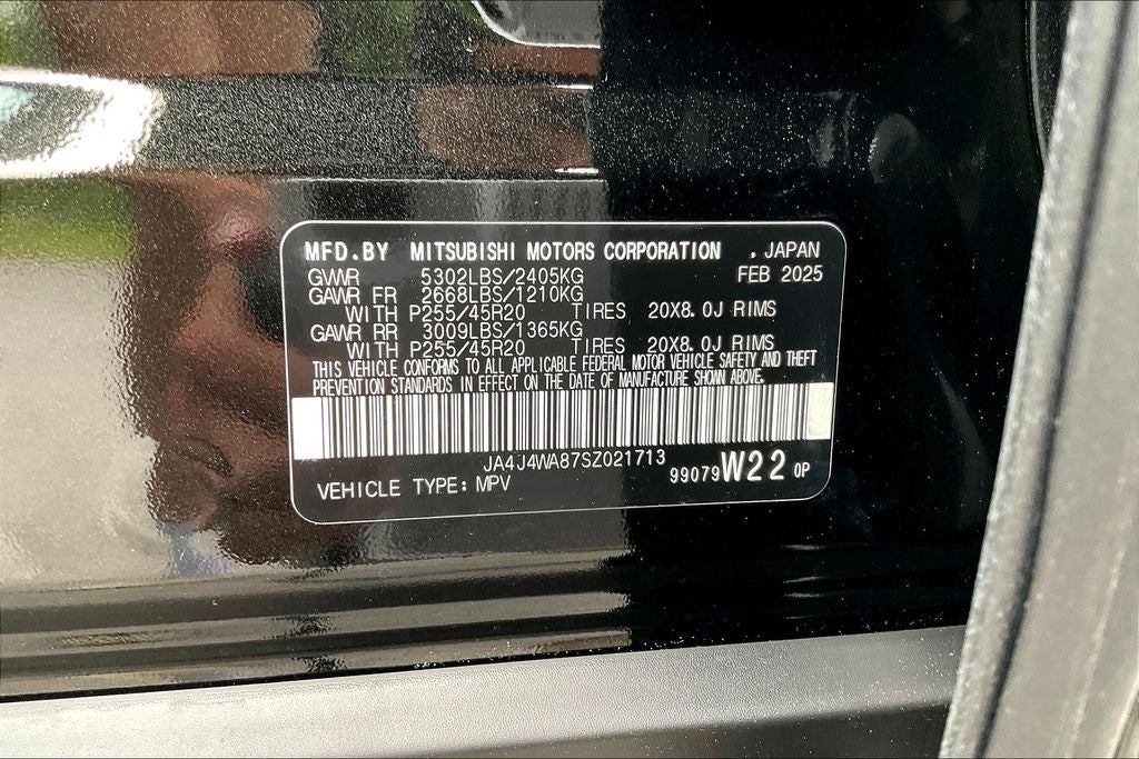 2025 Mitsubishi Outlander Platinum Edition