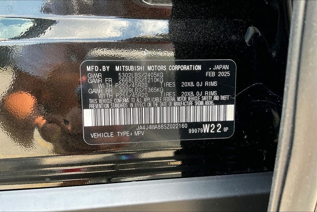 2025 Mitsubishi Outlander SEL