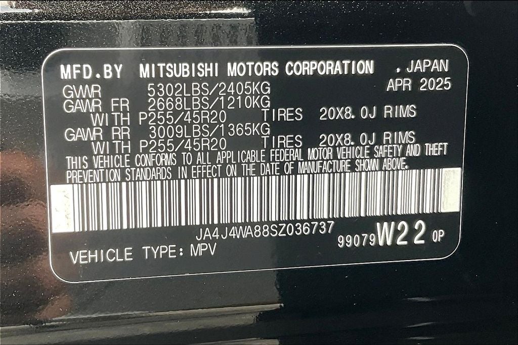 2025 Mitsubishi Outlander SEL