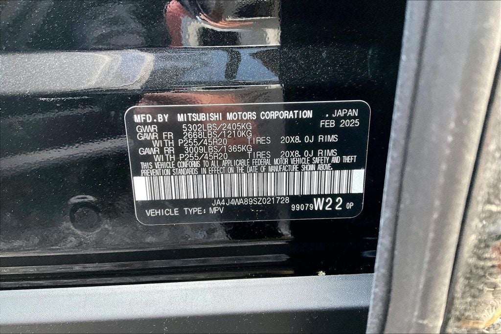 2025 Mitsubishi Outlander Platinum Edition