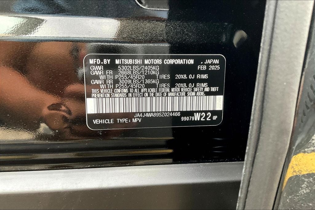 2025 Mitsubishi Outlander Platinum Edition