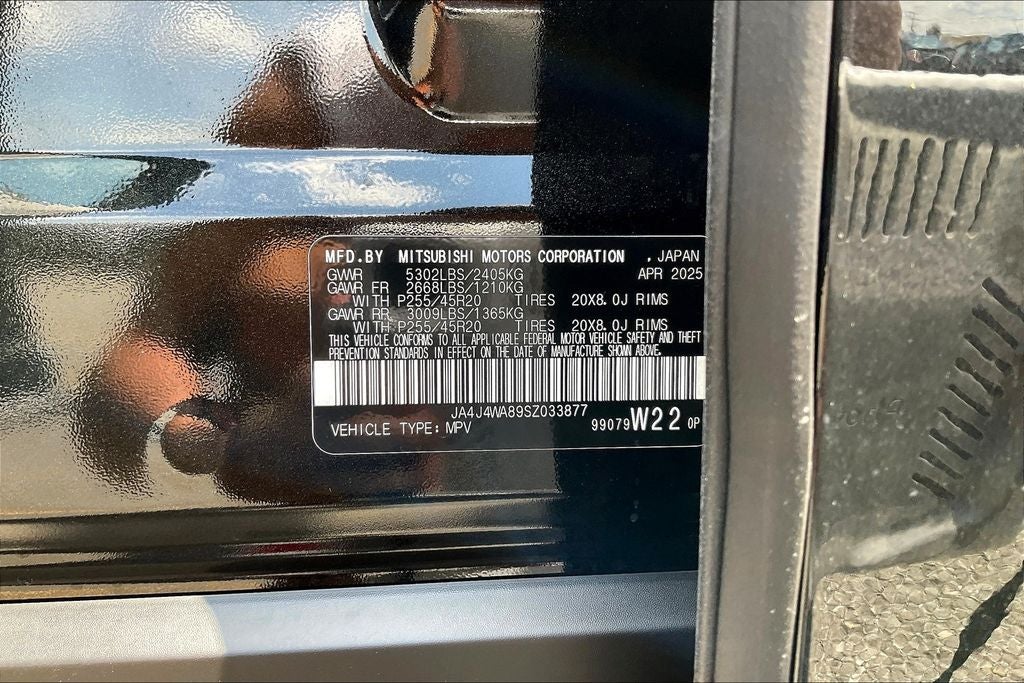 2025 Mitsubishi Outlander Platinum Edition