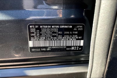 2025 Mitsubishi Outlander SEL