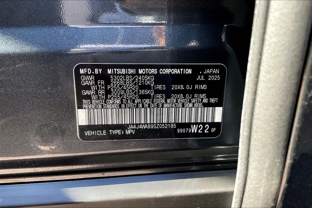 2025 Mitsubishi Outlander SEL