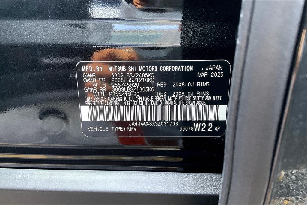 2025 Mitsubishi Outlander Platinum Edition