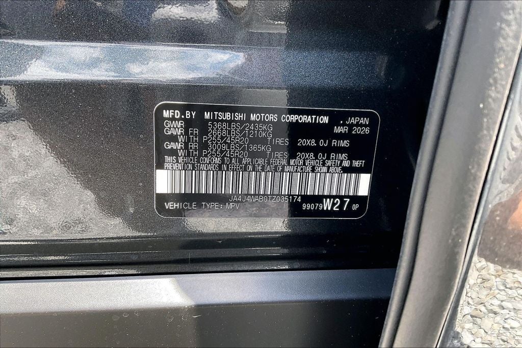 2026 Mitsubishi Outlander Black Edition