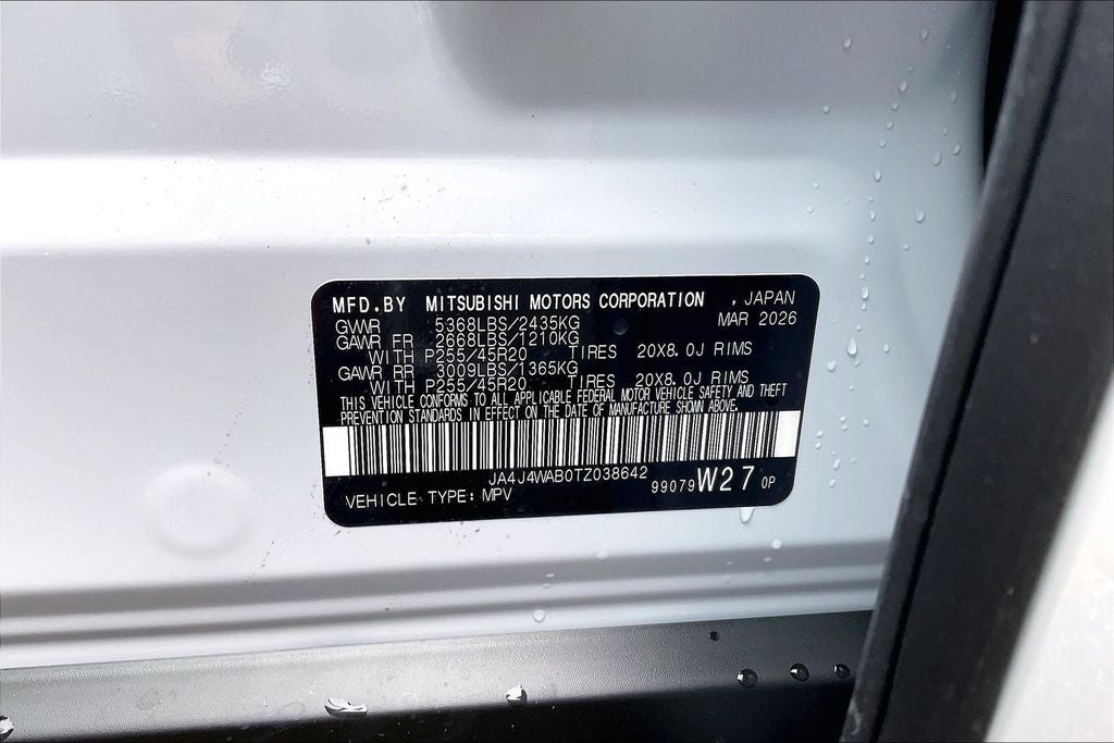 2026 Mitsubishi Outlander Black Edition