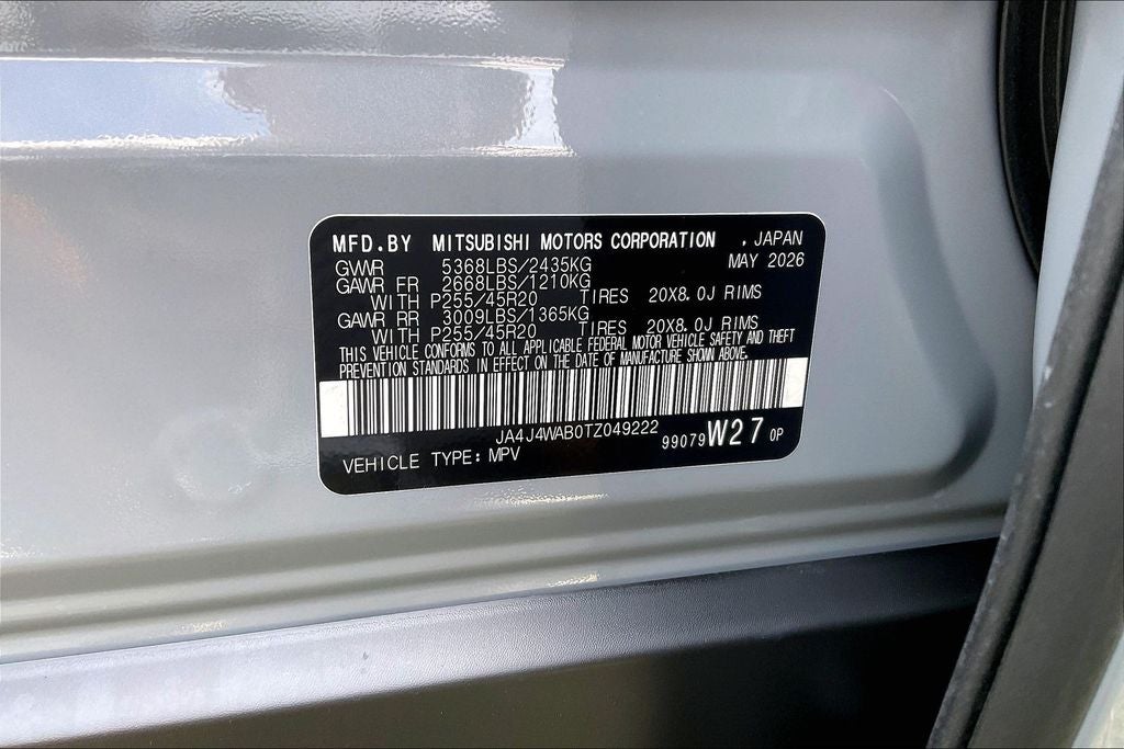 2026 Mitsubishi Outlander SEL
