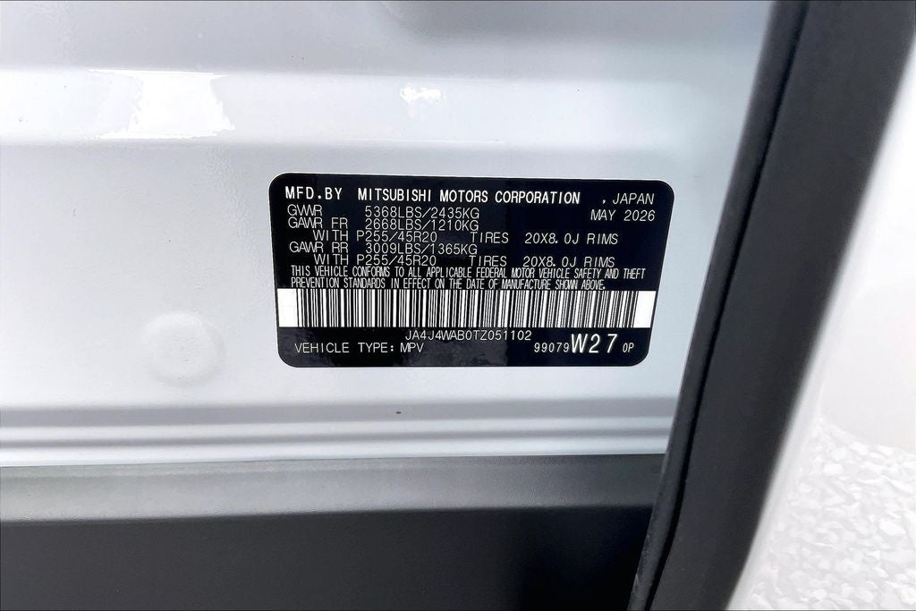 2026 Mitsubishi Outlander SEL