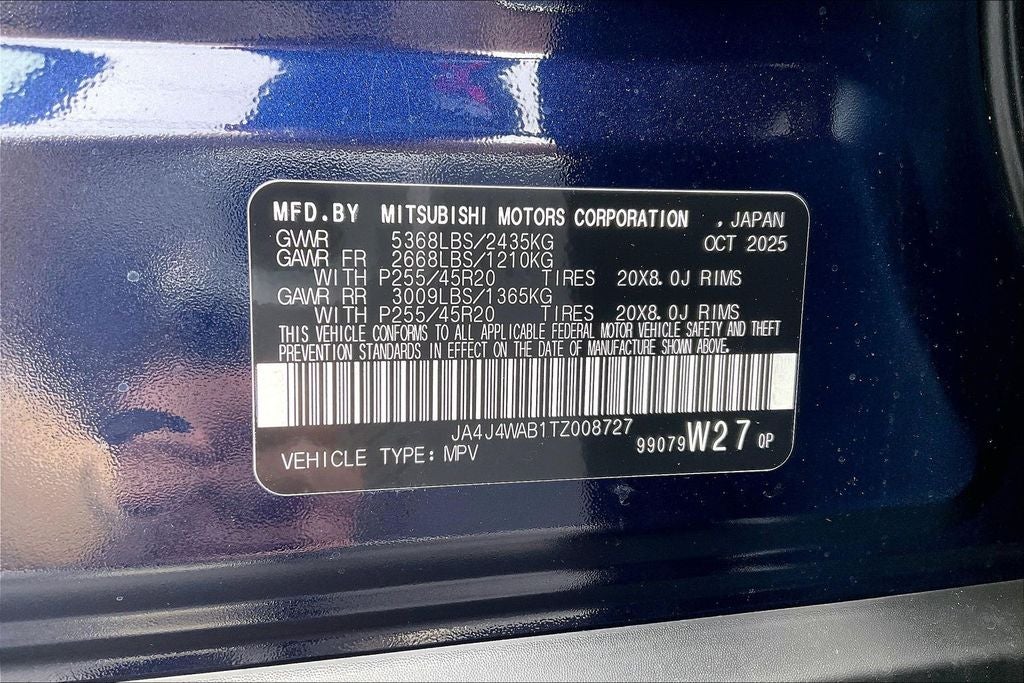 2026 Mitsubishi Outlander SEL