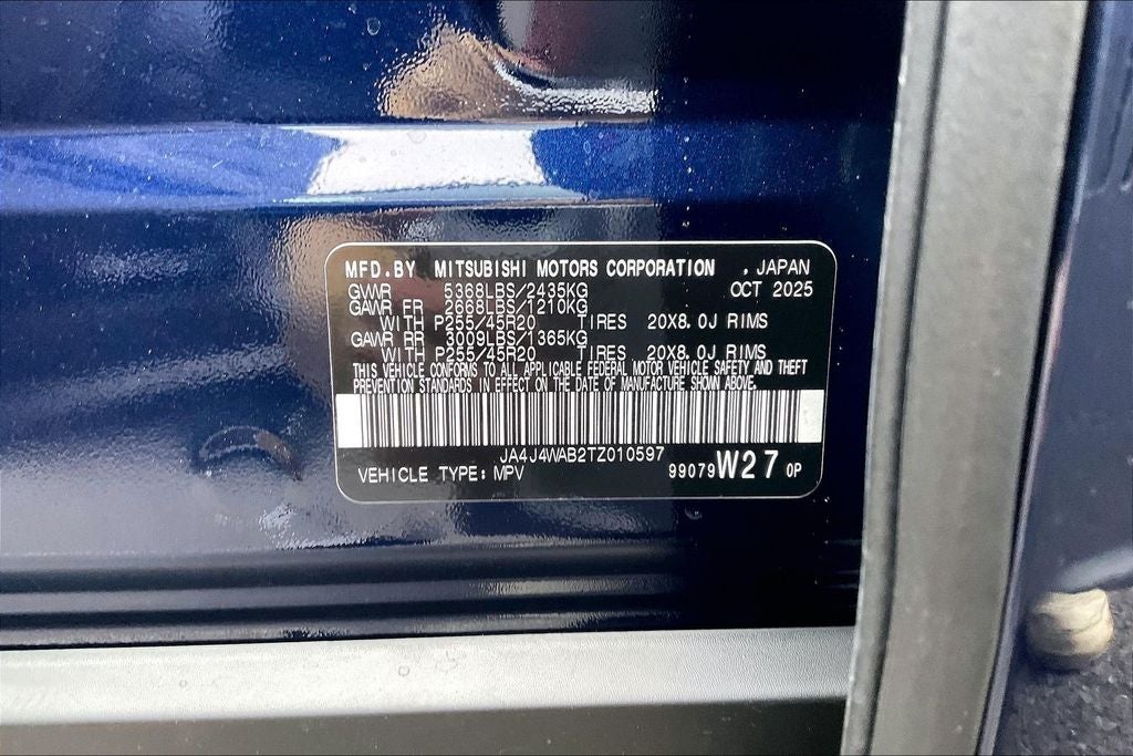 2026 Mitsubishi Outlander SEL