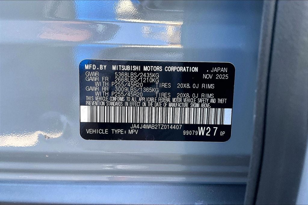 2026 Mitsubishi Outlander SEL