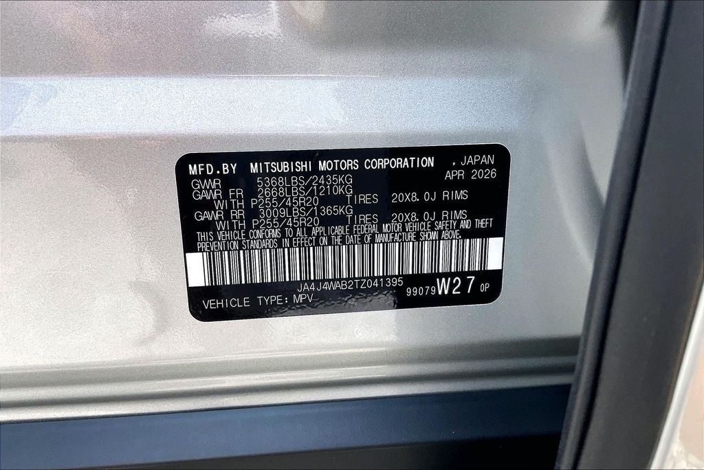 2026 Mitsubishi Outlander SEL