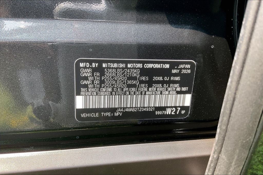 2026 Mitsubishi Outlander SEL