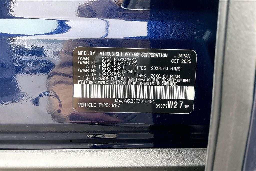 2026 Mitsubishi Outlander SEL