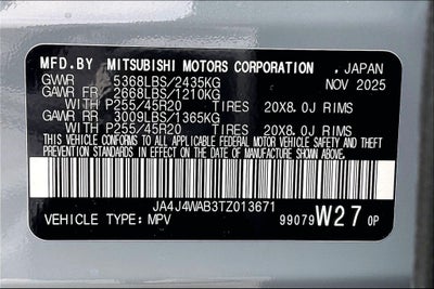 2026 Mitsubishi Outlander SEL