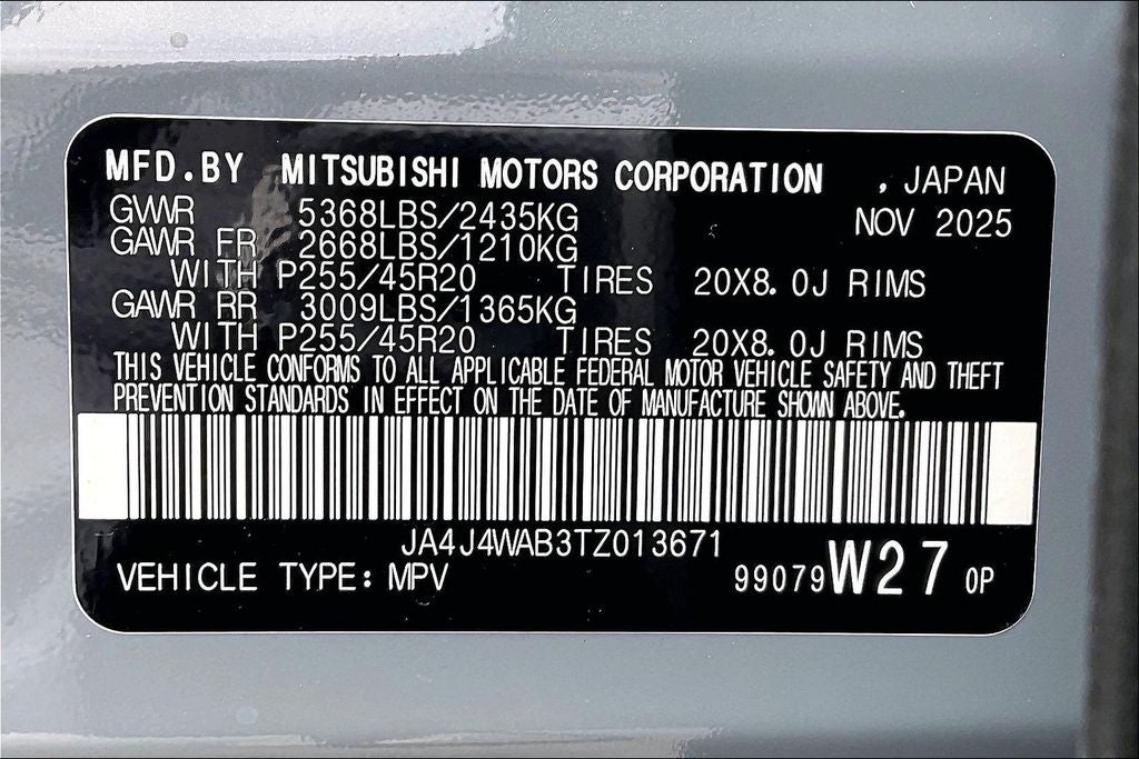 2026 Mitsubishi Outlander SEL