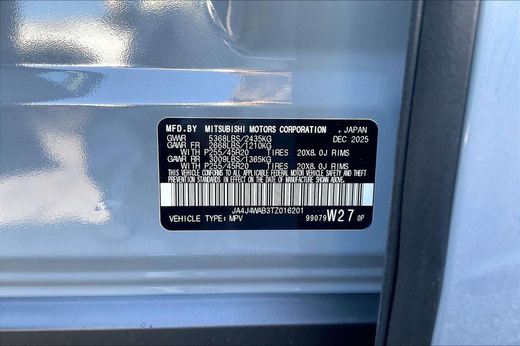 2026 Mitsubishi Outlander SEL