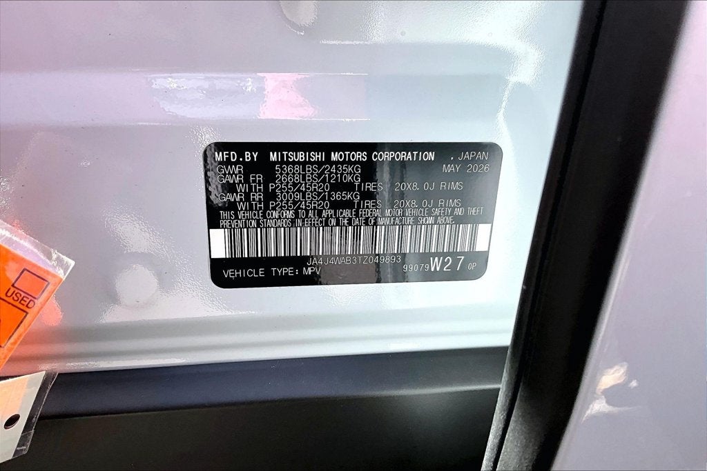 2026 Mitsubishi Outlander SEL
