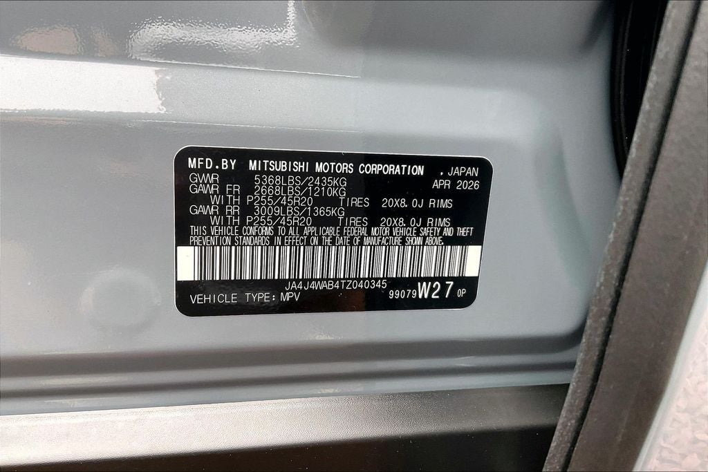 2026 Mitsubishi Outlander SEL