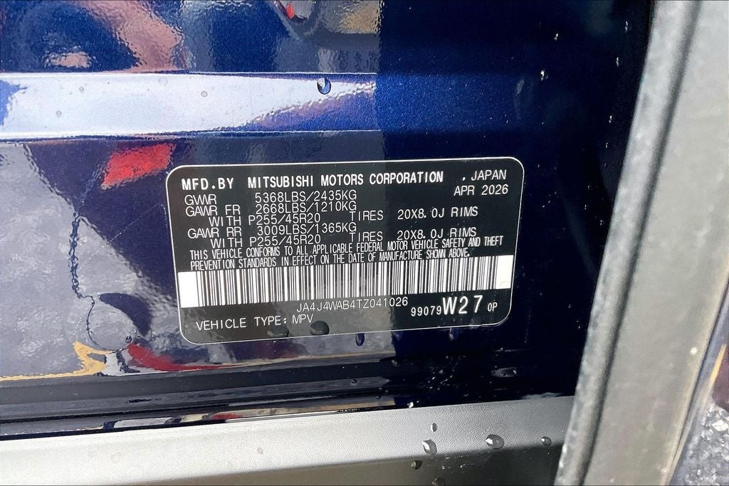 2026 Mitsubishi Outlander SEL