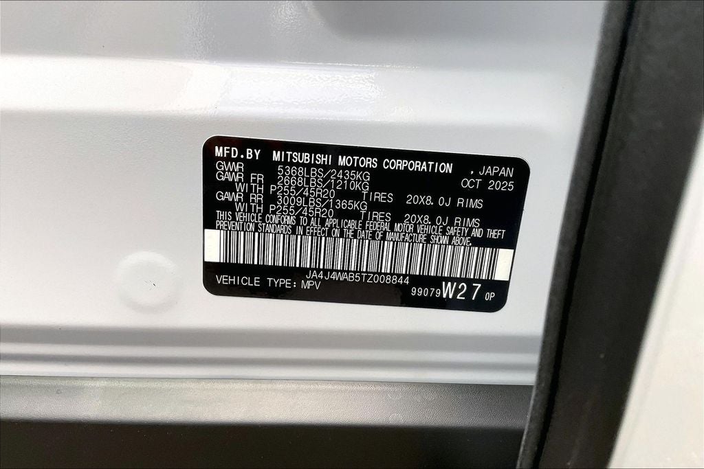 2026 Mitsubishi Outlander SEL