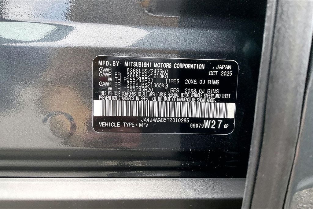 2026 Mitsubishi Outlander SEL