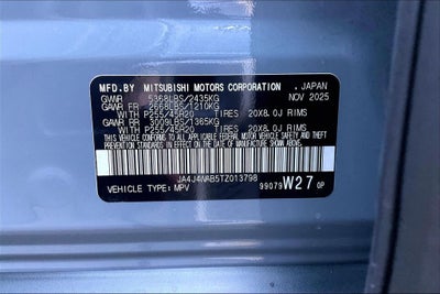 2026 Mitsubishi Outlander SEL