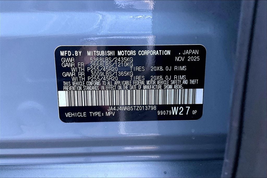 2026 Mitsubishi Outlander SEL