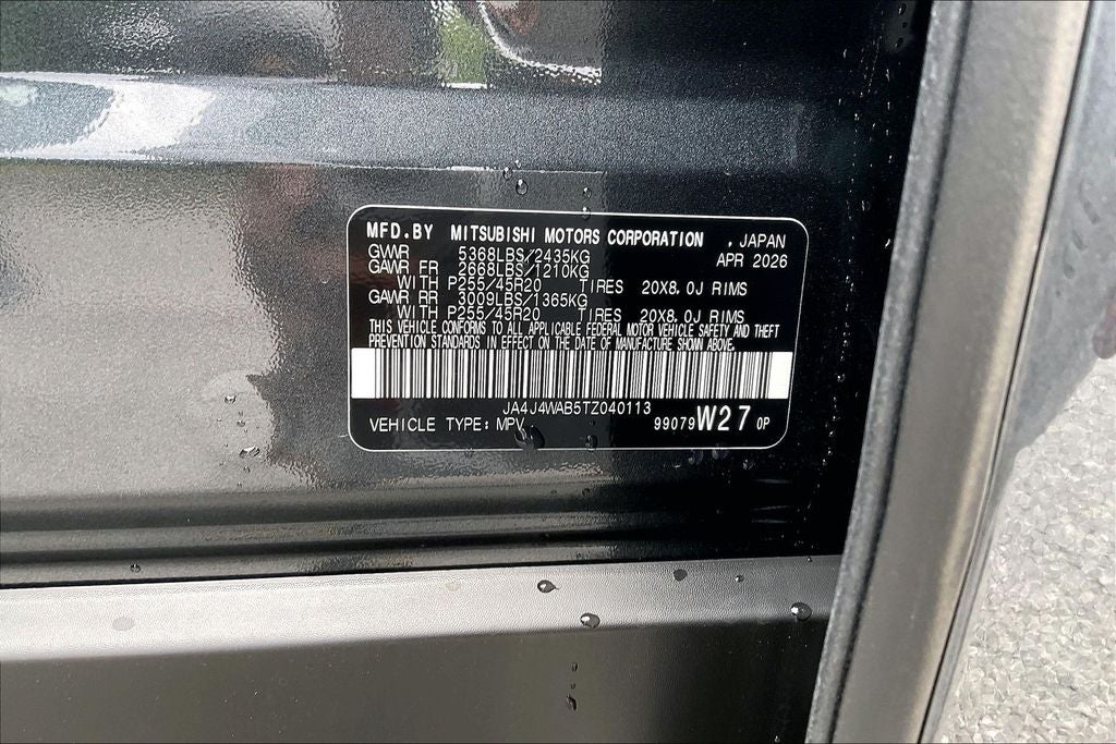 2026 Mitsubishi Outlander SEL