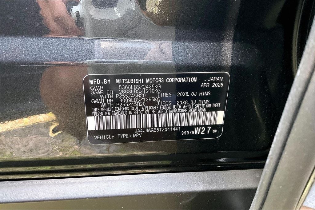 2026 Mitsubishi Outlander SEL