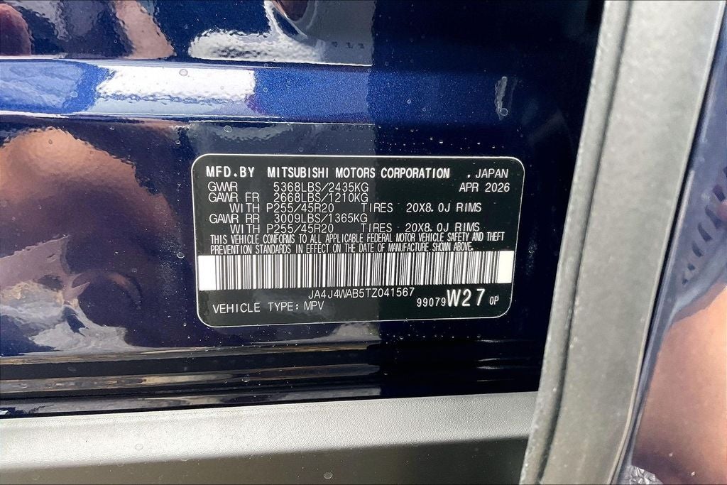 2026 Mitsubishi Outlander SEL