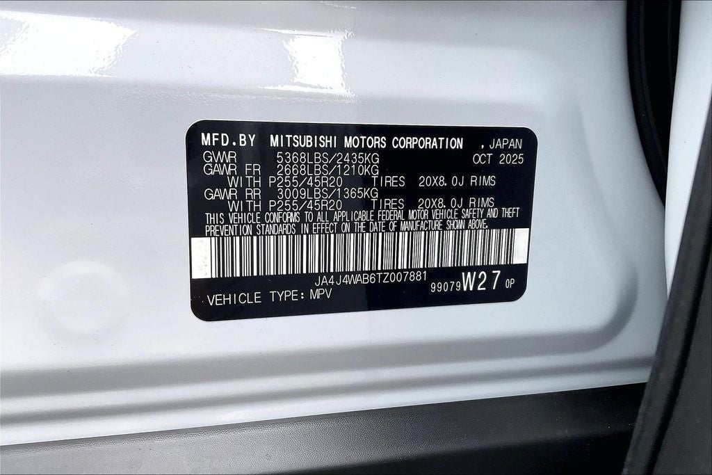 2026 Mitsubishi Outlander SEL