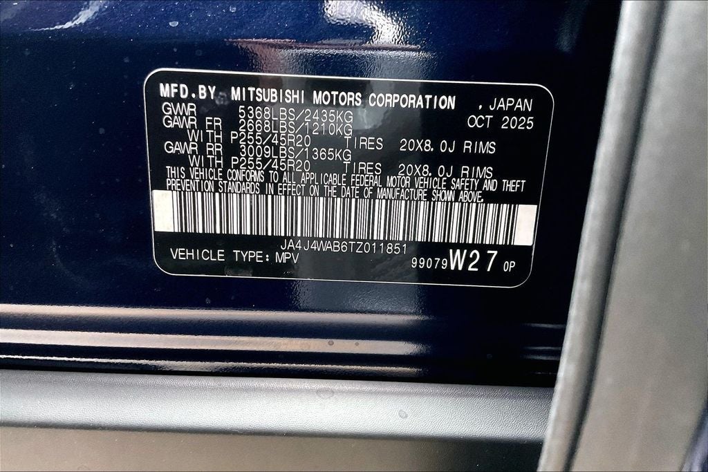 2026 Mitsubishi Outlander SEL