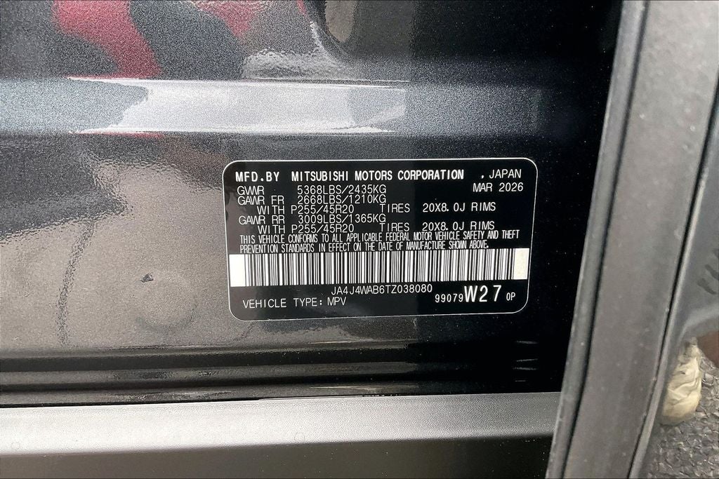 2026 Mitsubishi Outlander Black Edition