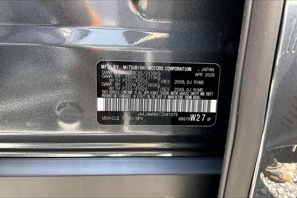 2026 Mitsubishi Outlander SEL