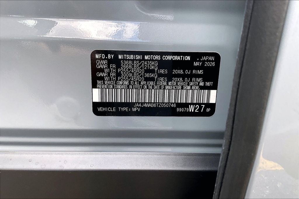 2026 Mitsubishi Outlander SEL